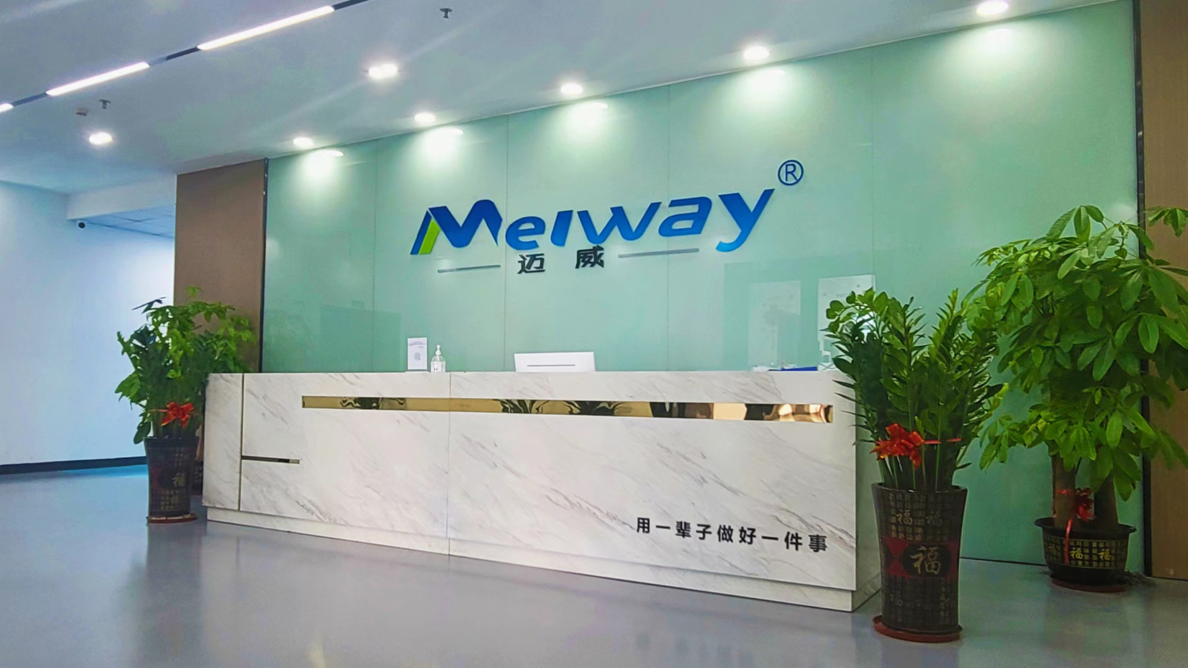 集研發(fā)、生產(chǎn)、銷售于一體的焊錫機廠家