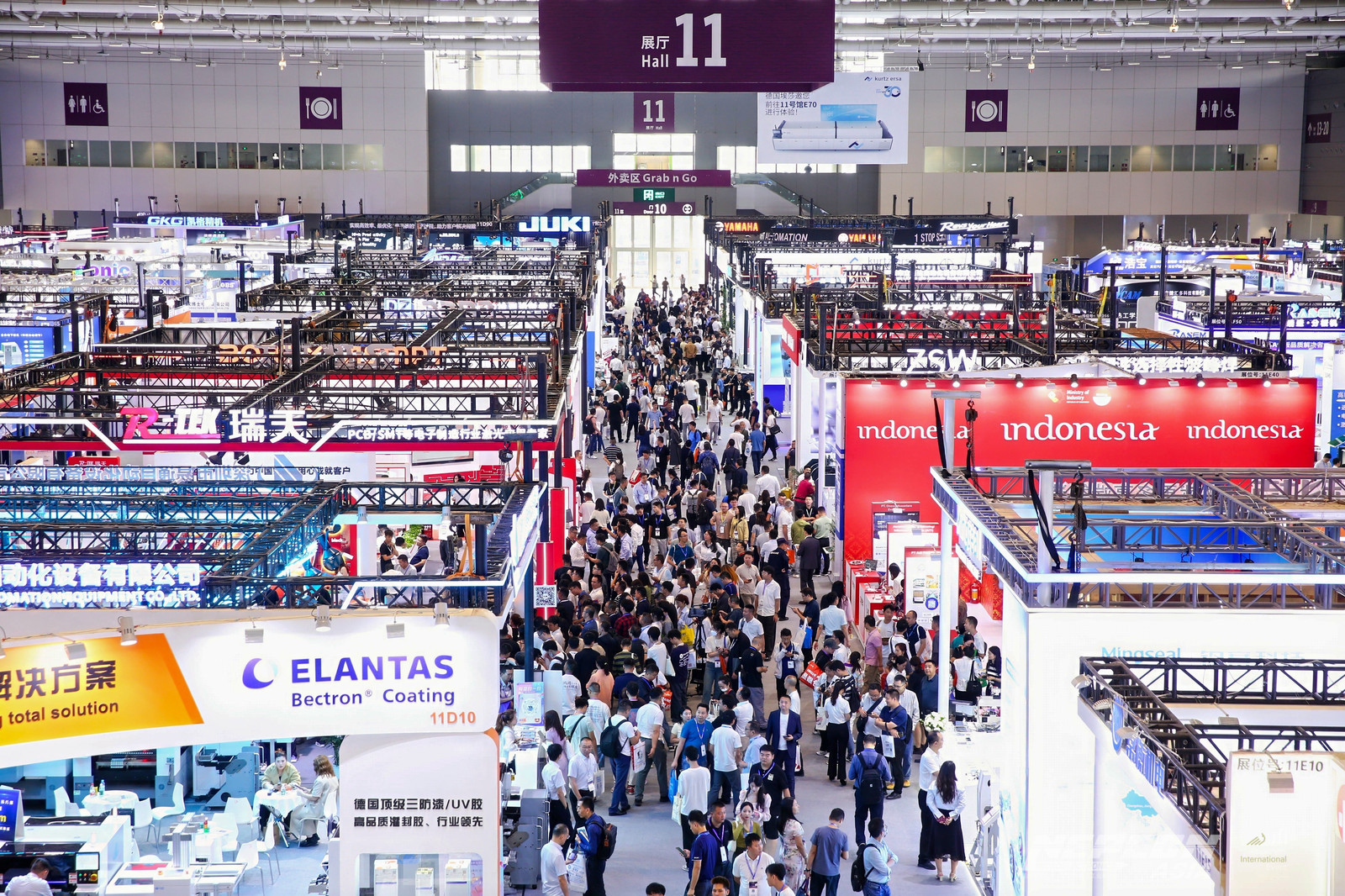 【展會(huì)回顧】NEPCON ASIA 2024圓滿(mǎn)落幕，期待再相會(huì)！