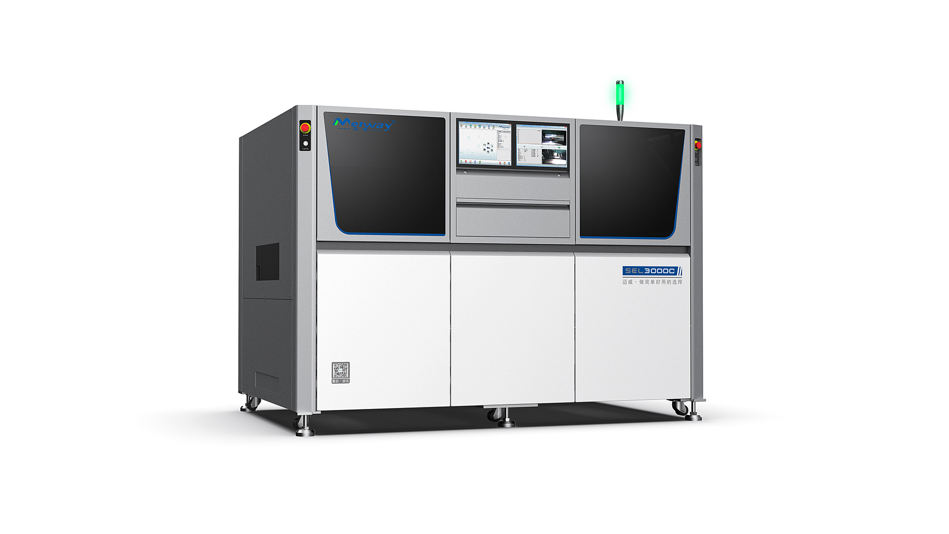 新能源汽車(chē)IGBT 模塊，選擇性波峰焊如何實(shí)現(xiàn)精度控制？